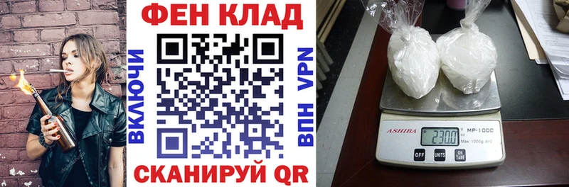 Амфетамин 98%  Макарьев 