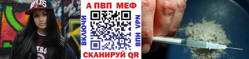 гидра вход  купить наркоту  Макарьев  APVP VHQ 
