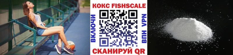 Кокаин Колумбийский закладки Макарьев