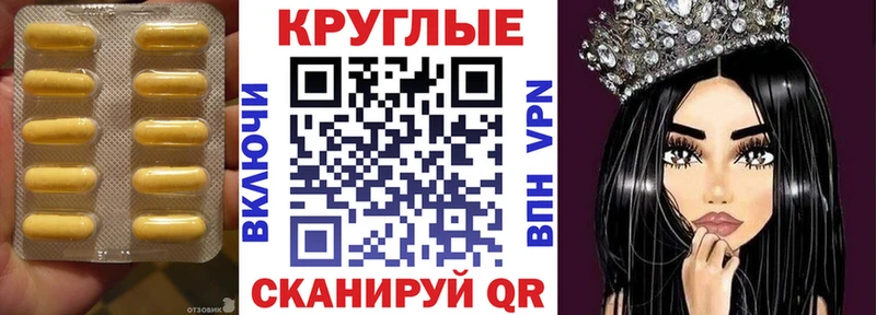 что такое   shop какой сайт  Экстази mix  Макарьев 