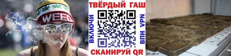 ГАШИШ Premium  hydra ссылка  Макарьев 