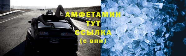 mdpv Михайловка