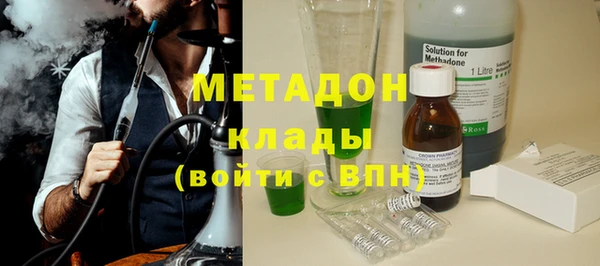 твердый Мегион
