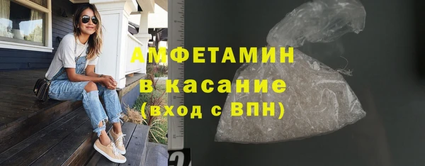 СК Медногорск