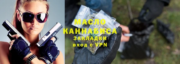 твердый Мегион