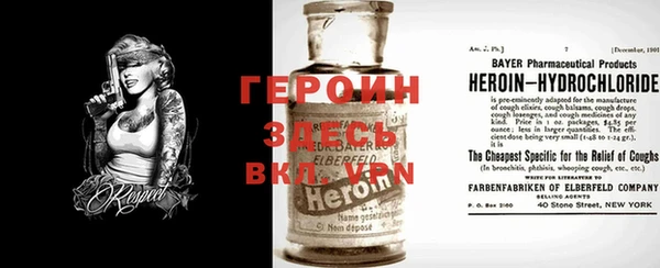 apvp Медвежьегорск
