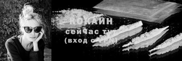 apvp Медвежьегорск