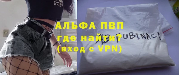 apvp Медвежьегорск