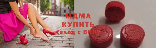 СК Медногорск