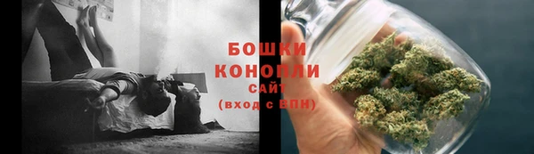 мефедрон мука Михайловск