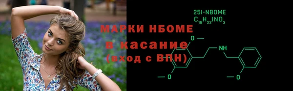 apvp Медвежьегорск