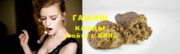 apvp Медвежьегорск
