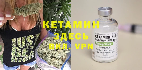 mdpv Михайловка