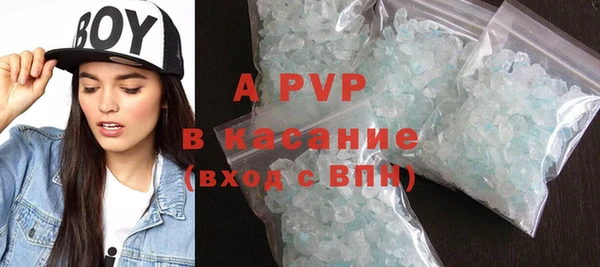 mdpv Михайловка