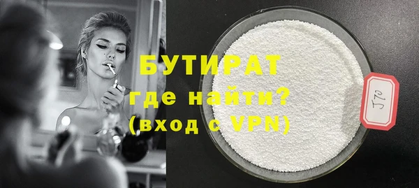 jwh Куртамыш