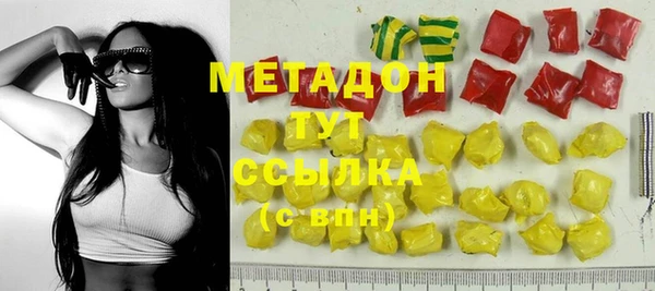 твердый Мегион