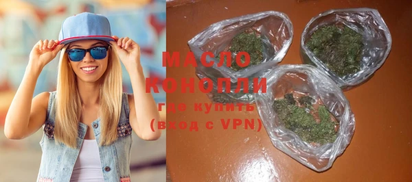 мдпв Горно-Алтайск