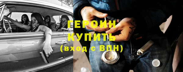твердый Мегион