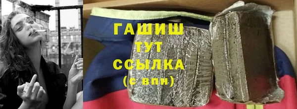 apvp Медвежьегорск